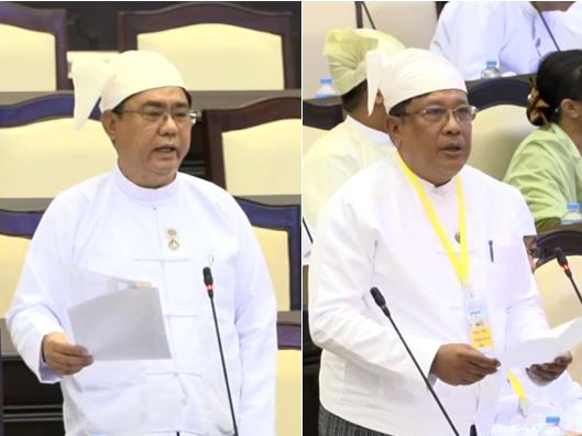 U Aung Kyaw Min