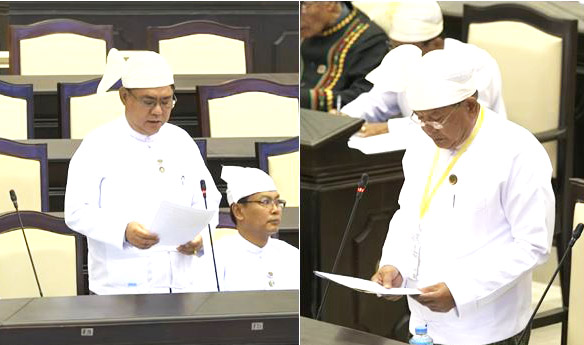 U Aung Kyaw Min