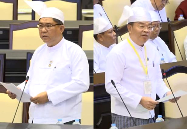 U Aung Kyaw Min