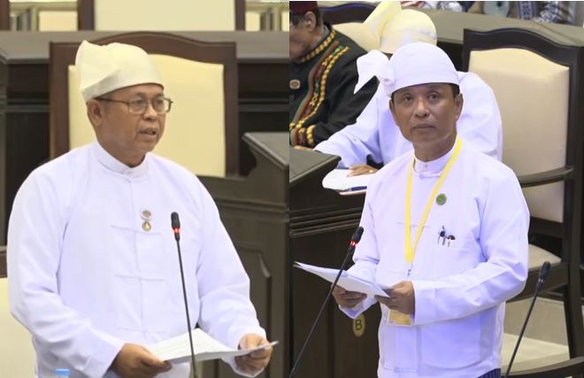U Khin Maung Myint