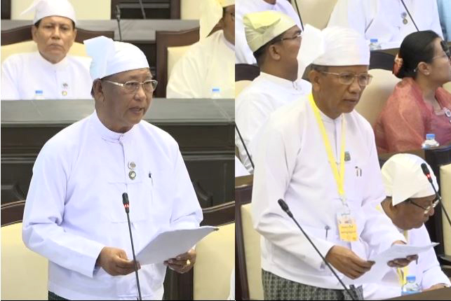 U Khin Maung Win